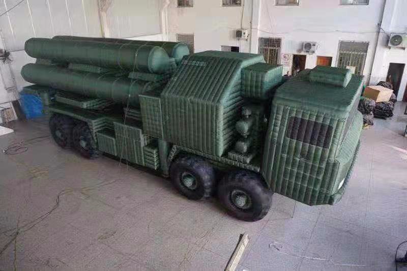 溆浦导弹车军用